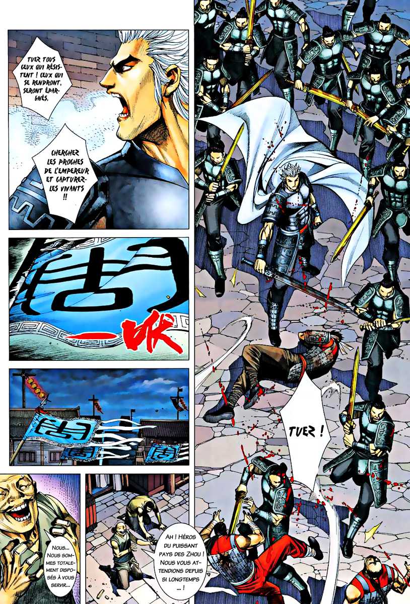  Feng Shen Ji - Chapitre 5 - 29