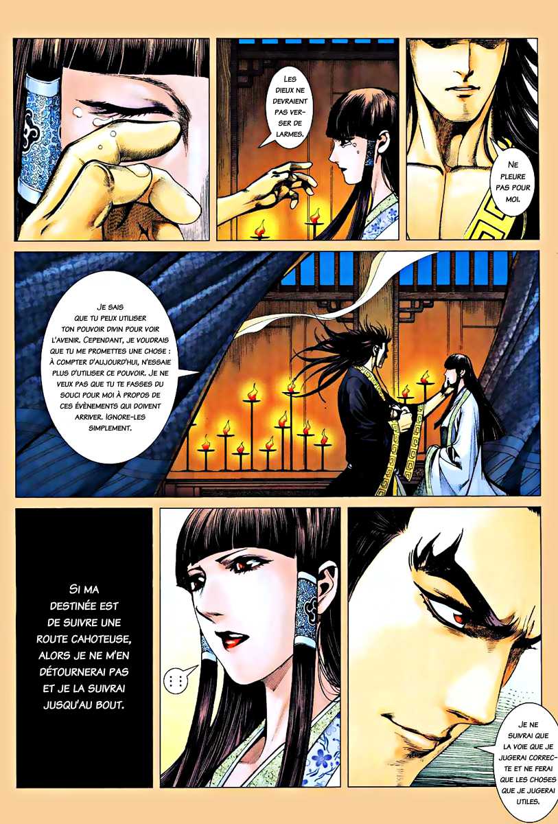  Feng Shen Ji - Chapitre 5 - 19