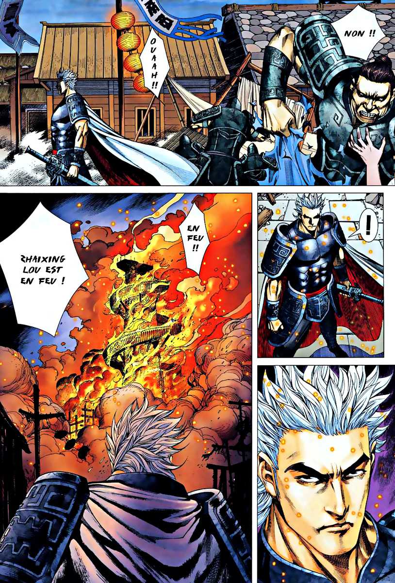  Feng Shen Ji - Chapitre 5 - 31