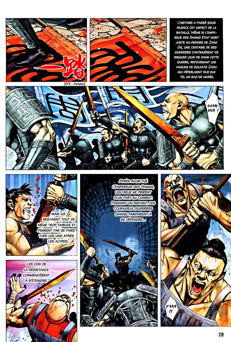  Feng Shen Ji - Chapitre 5 - 27