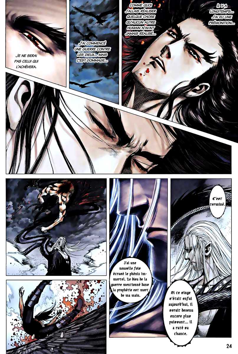  Feng Shen Ji - Chapitre 5 - 23