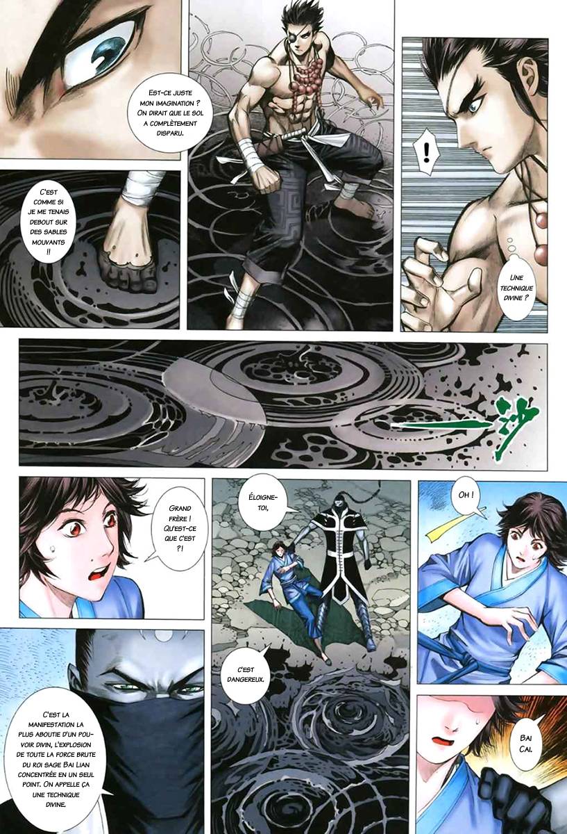  Feng Shen Ji - Chapitre 50 - 9