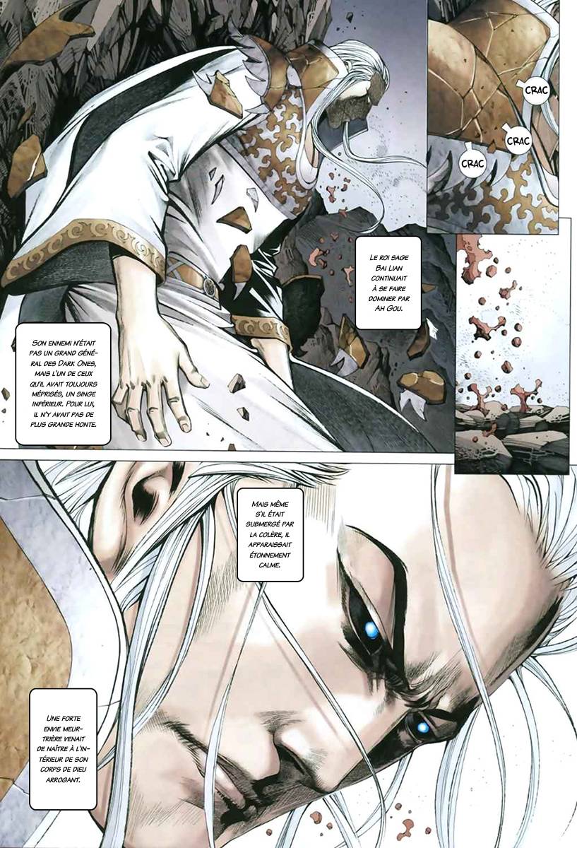  Feng Shen Ji - Chapitre 50 - 5