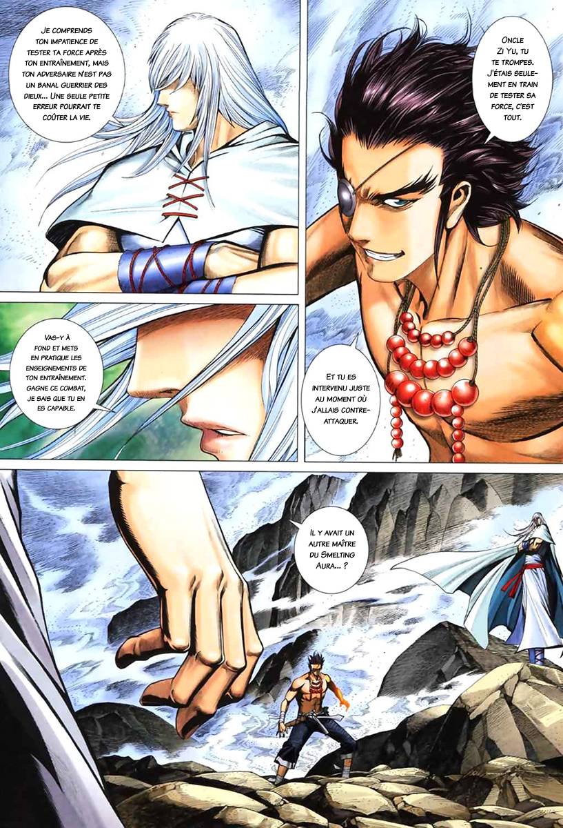  Feng Shen Ji - Chapitre 50 - 17