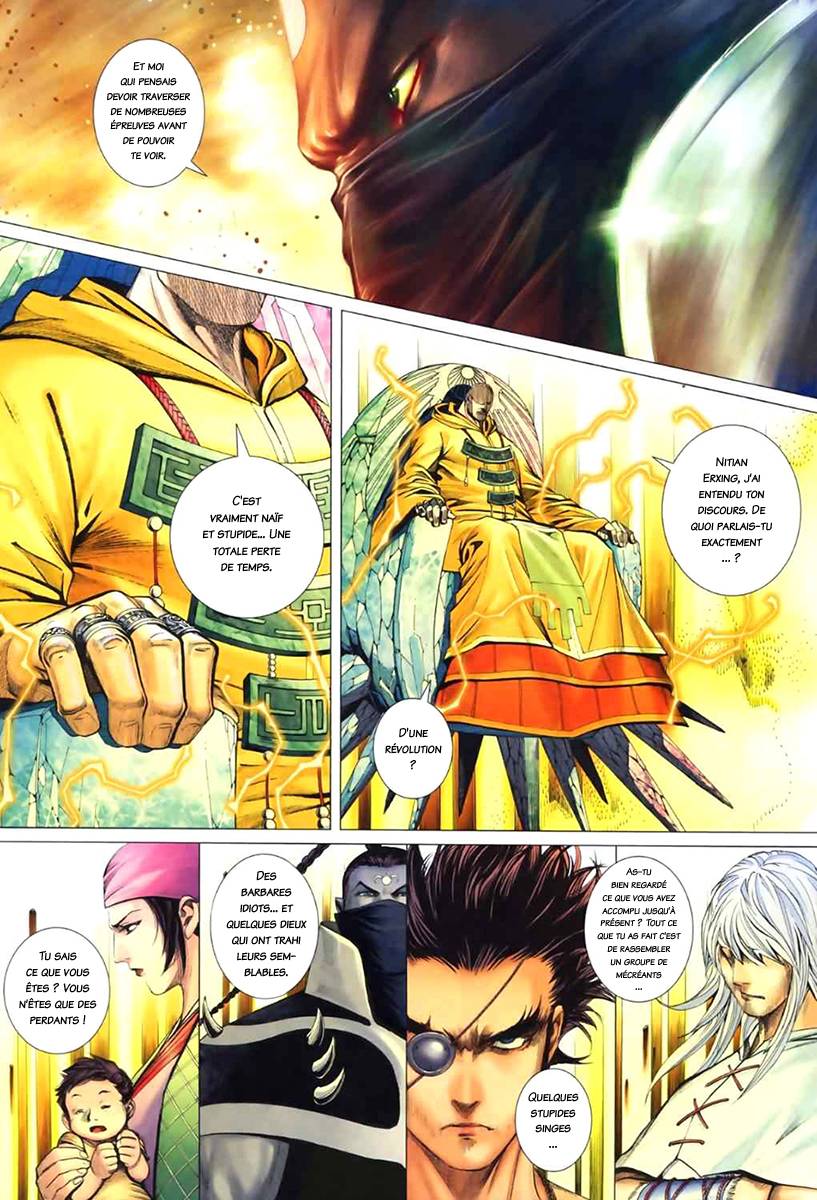  Feng Shen Ji - Chapitre 50 - 27