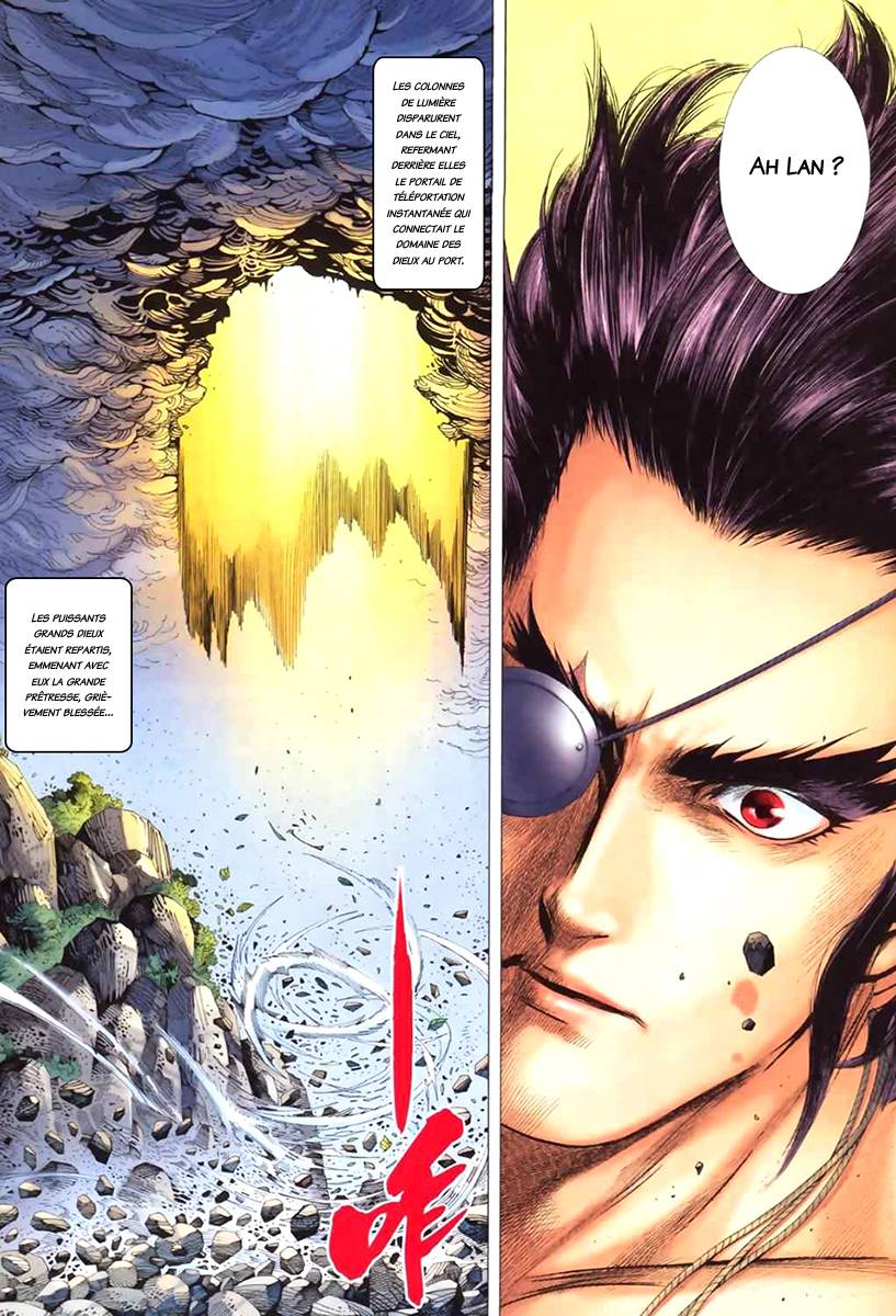  Feng Shen Ji - Chapitre 51 - 23