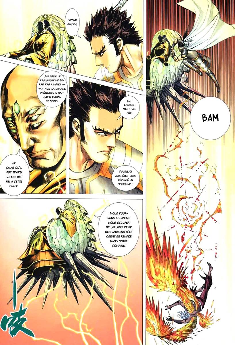  Feng Shen Ji - Chapitre 51 - 12