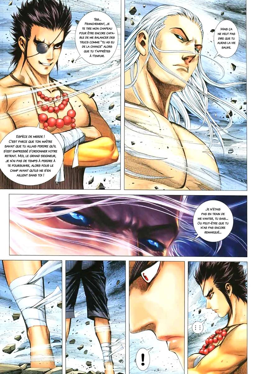  Feng Shen Ji - Chapitre 51 - 18