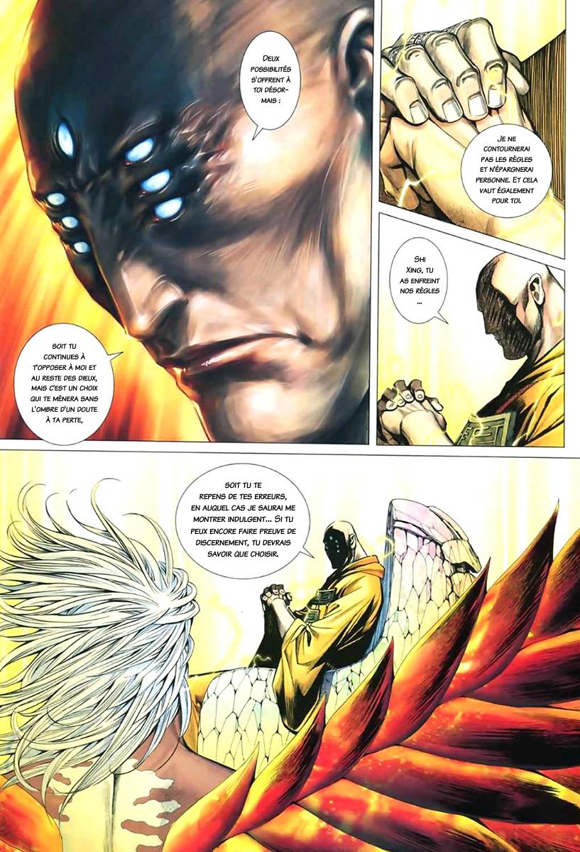  Feng Shen Ji - Chapitre 51 - 3