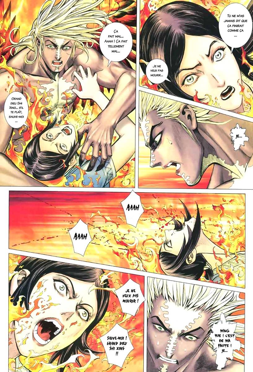  Feng Shen Ji - Chapitre 51 - 7