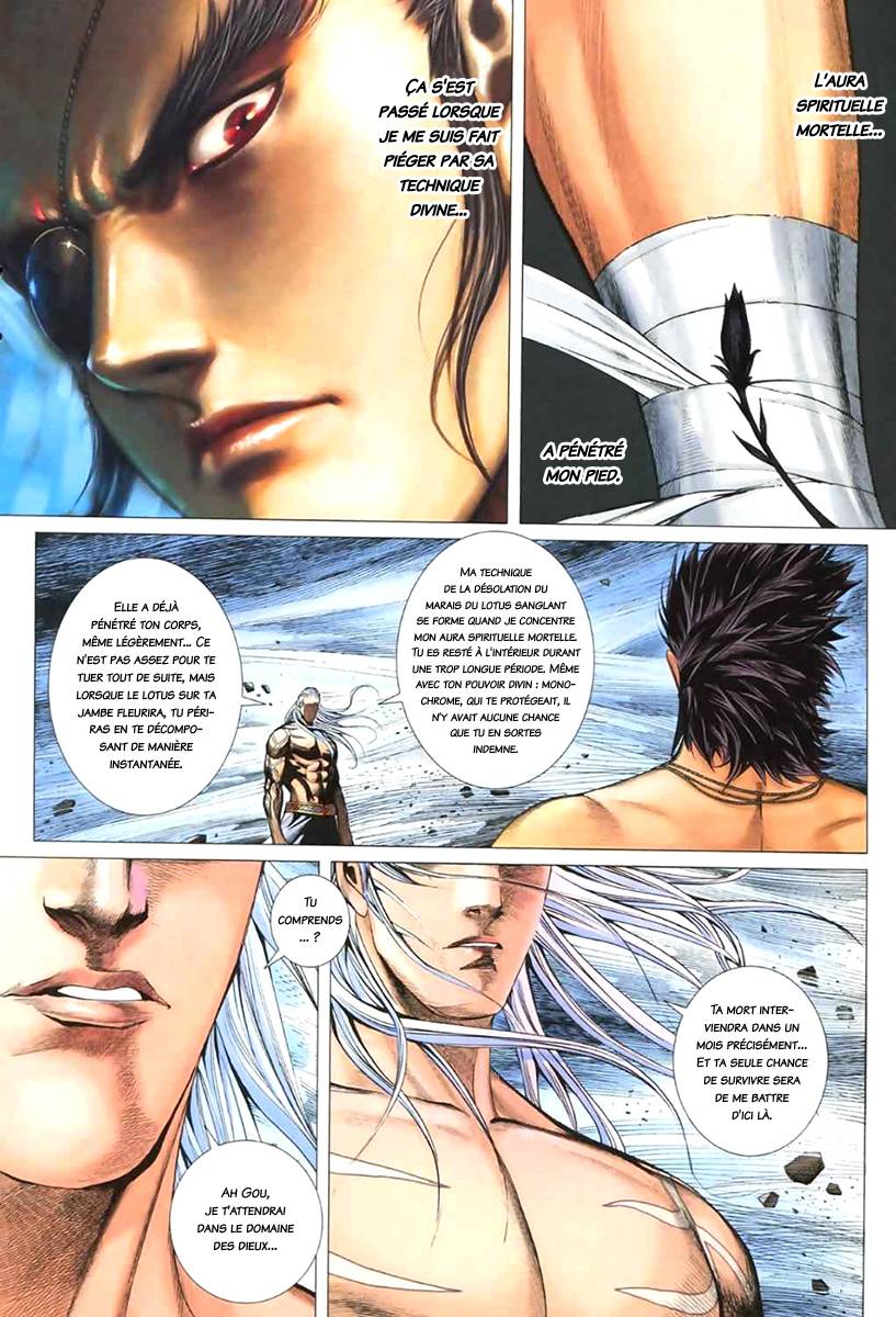  Feng Shen Ji - Chapitre 51 - 19