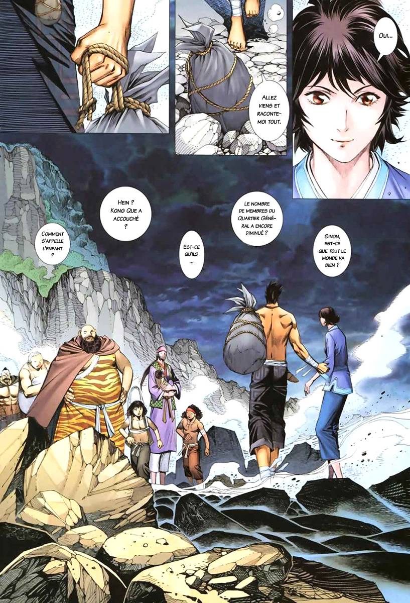  Feng Shen Ji - Chapitre 51 - 26