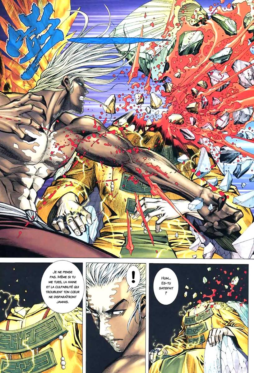  Feng Shen Ji - Chapitre 51 - 5