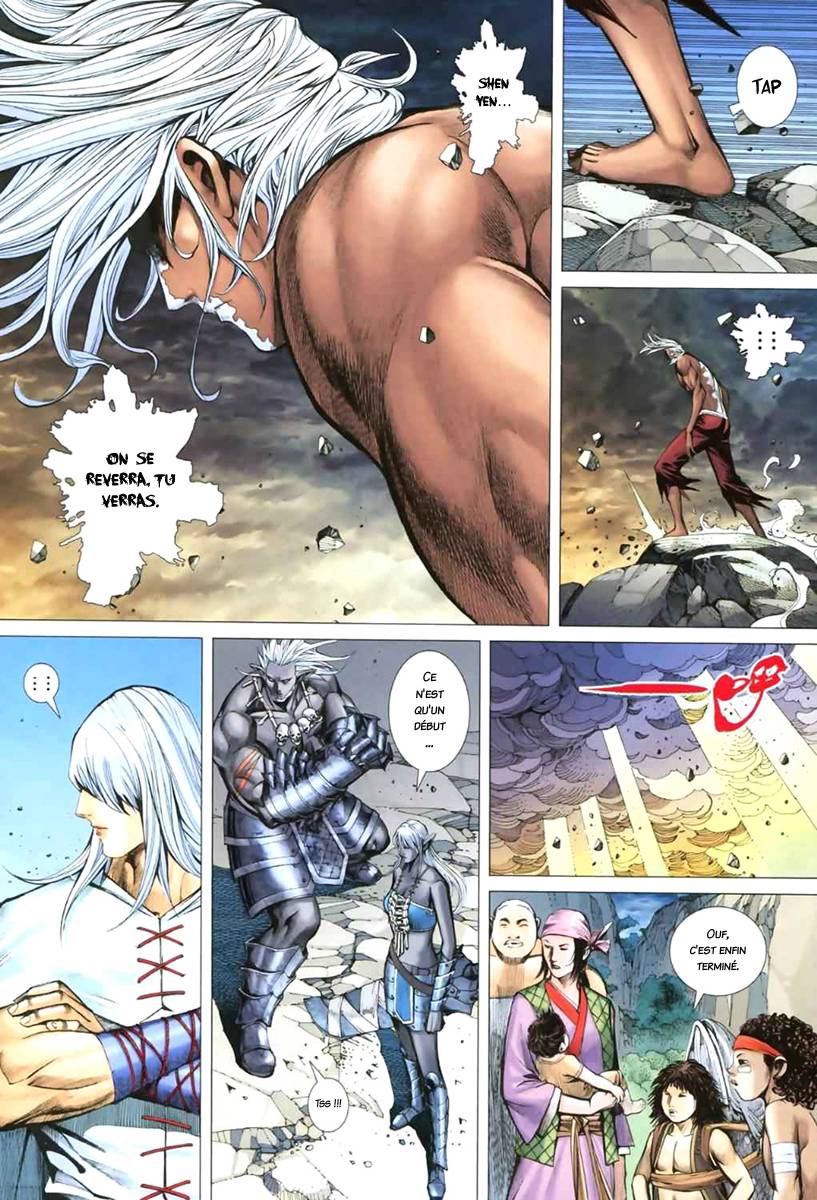  Feng Shen Ji - Chapitre 51 - 24