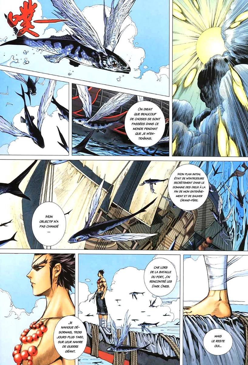  Feng Shen Ji - Chapitre 51 - 27