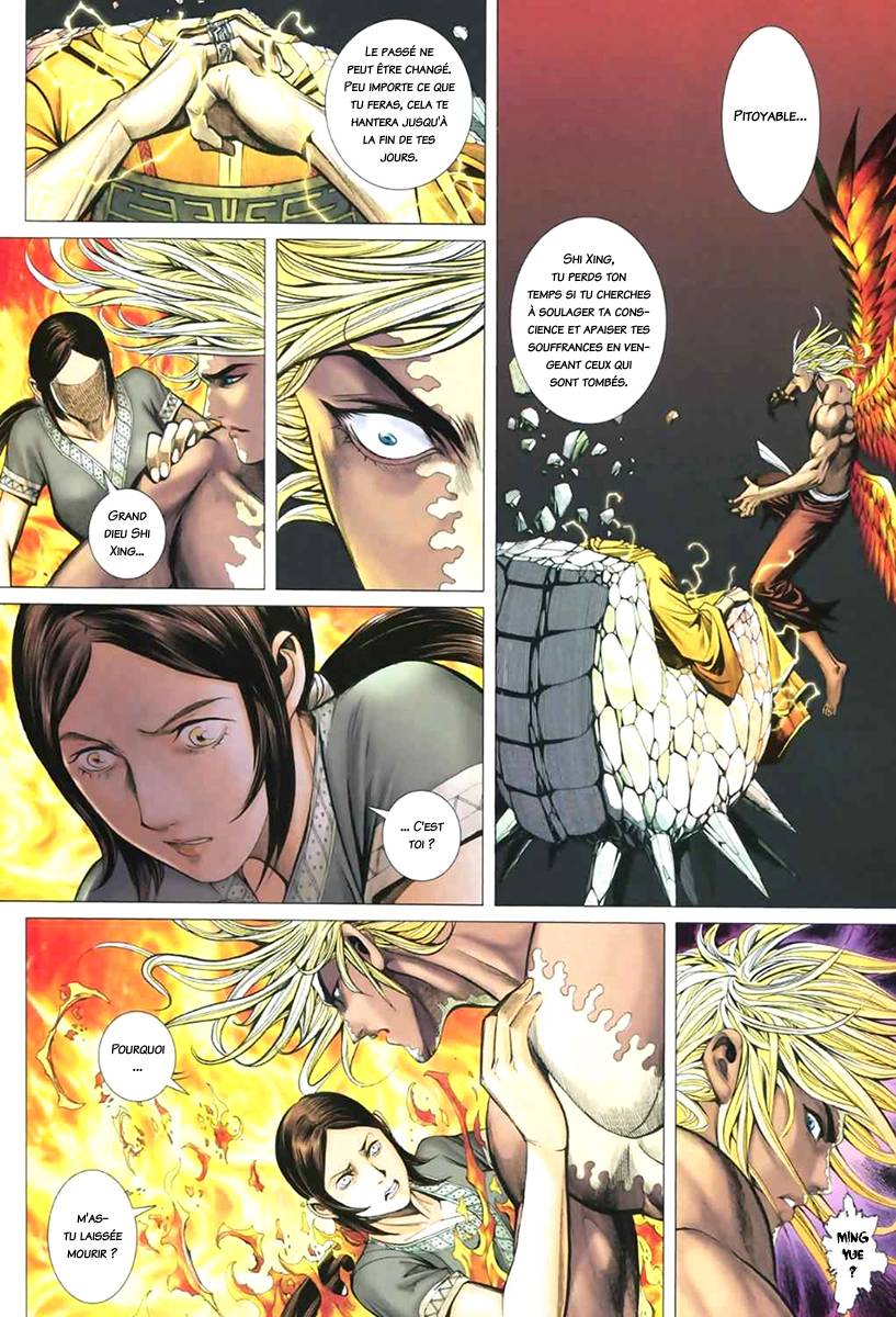  Feng Shen Ji - Chapitre 51 - 6