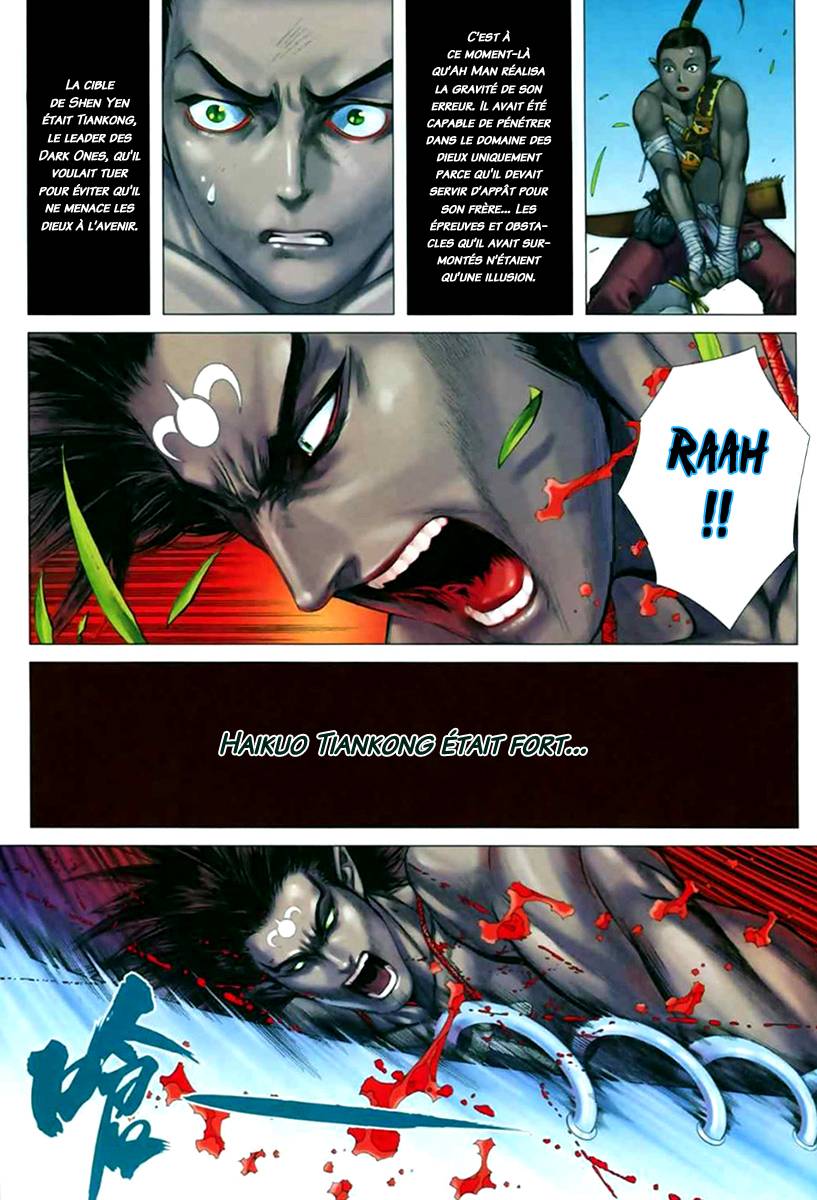  Feng Shen Ji - Chapitre 52 - 27