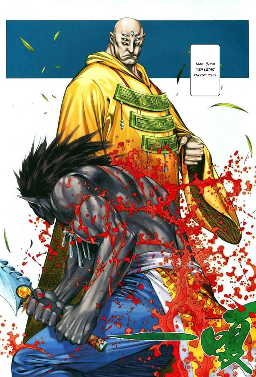  Feng Shen Ji - Chapitre 52 - 28