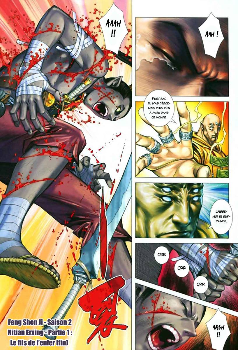  Feng Shen Ji - Chapitre 52 - 30