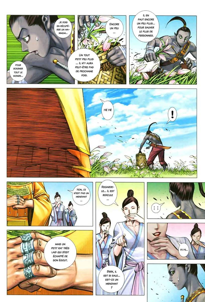  Feng Shen Ji - Chapitre 52 - 22