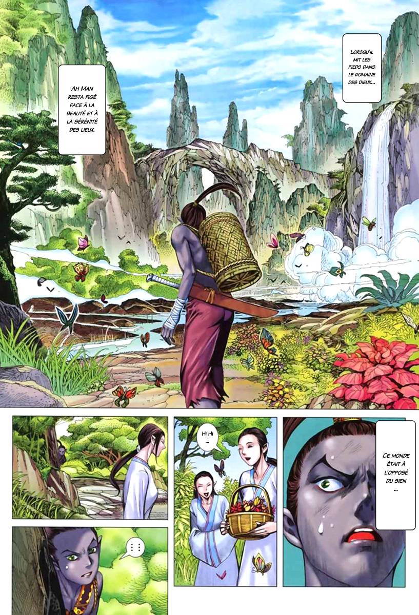  Feng Shen Ji - Chapitre 52 - 20