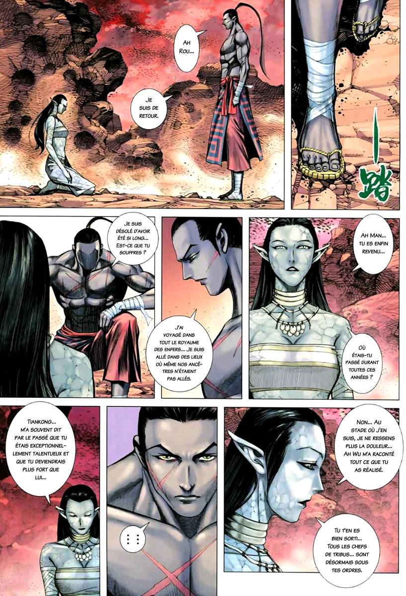  Feng Shen Ji - Chapitre 53 - 28