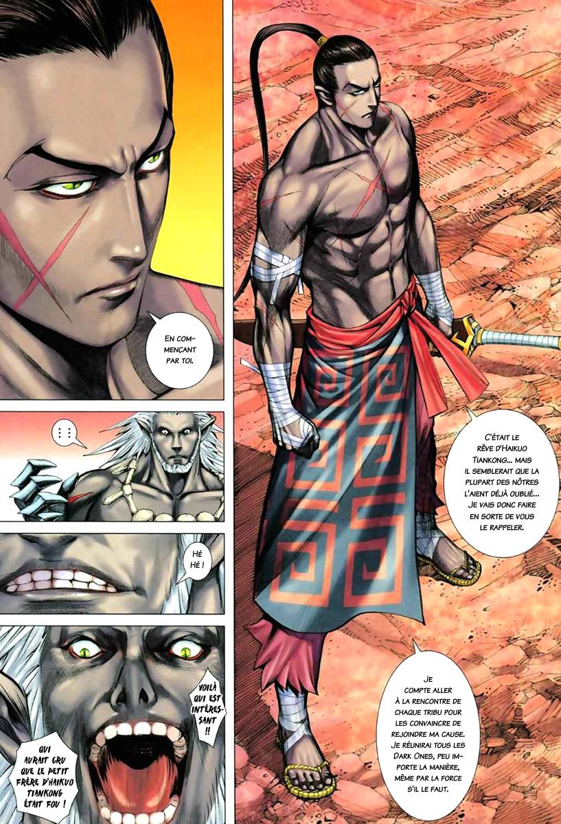  Feng Shen Ji - Chapitre 53 - 19