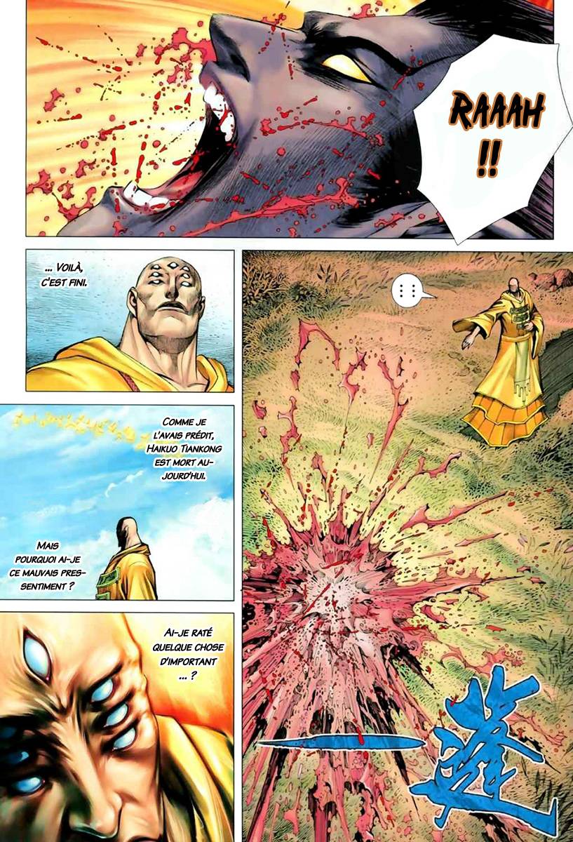  Feng Shen Ji - Chapitre 53 - 7