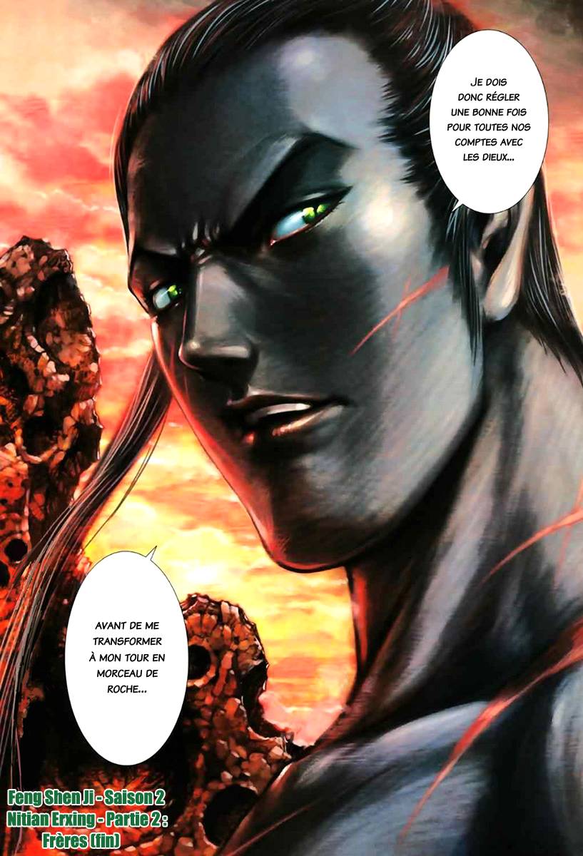  Feng Shen Ji - Chapitre 53 - 31