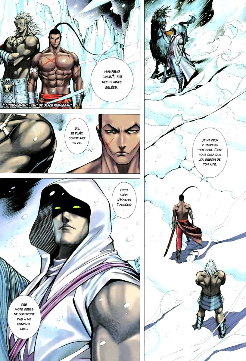  Feng Shen Ji - Chapitre 53 - 21