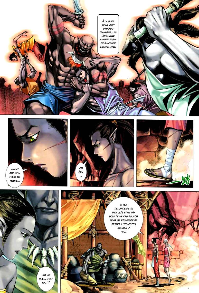  Feng Shen Ji - Chapitre 53 - 11