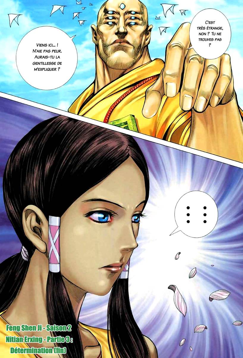  Feng Shen Ji - Chapitre 54 - 30