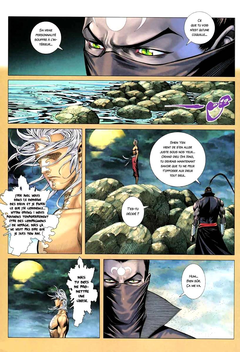  Feng Shen Ji - Chapitre 54 - 23