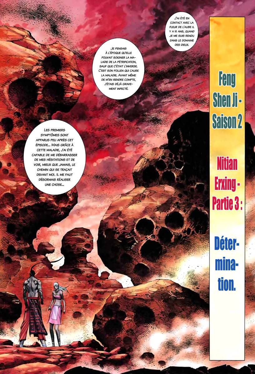  Feng Shen Ji - Chapitre 54 - 3