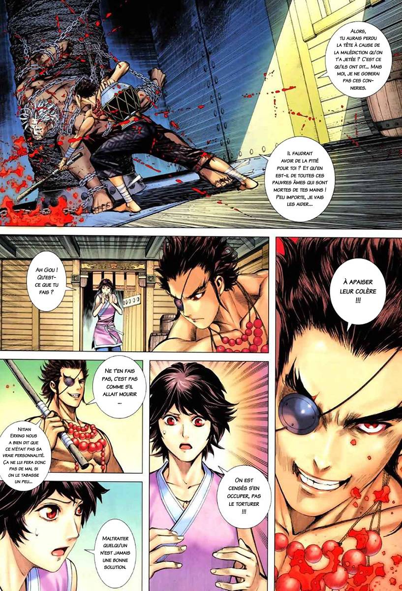  Feng Shen Ji - Chapitre 55 - 13