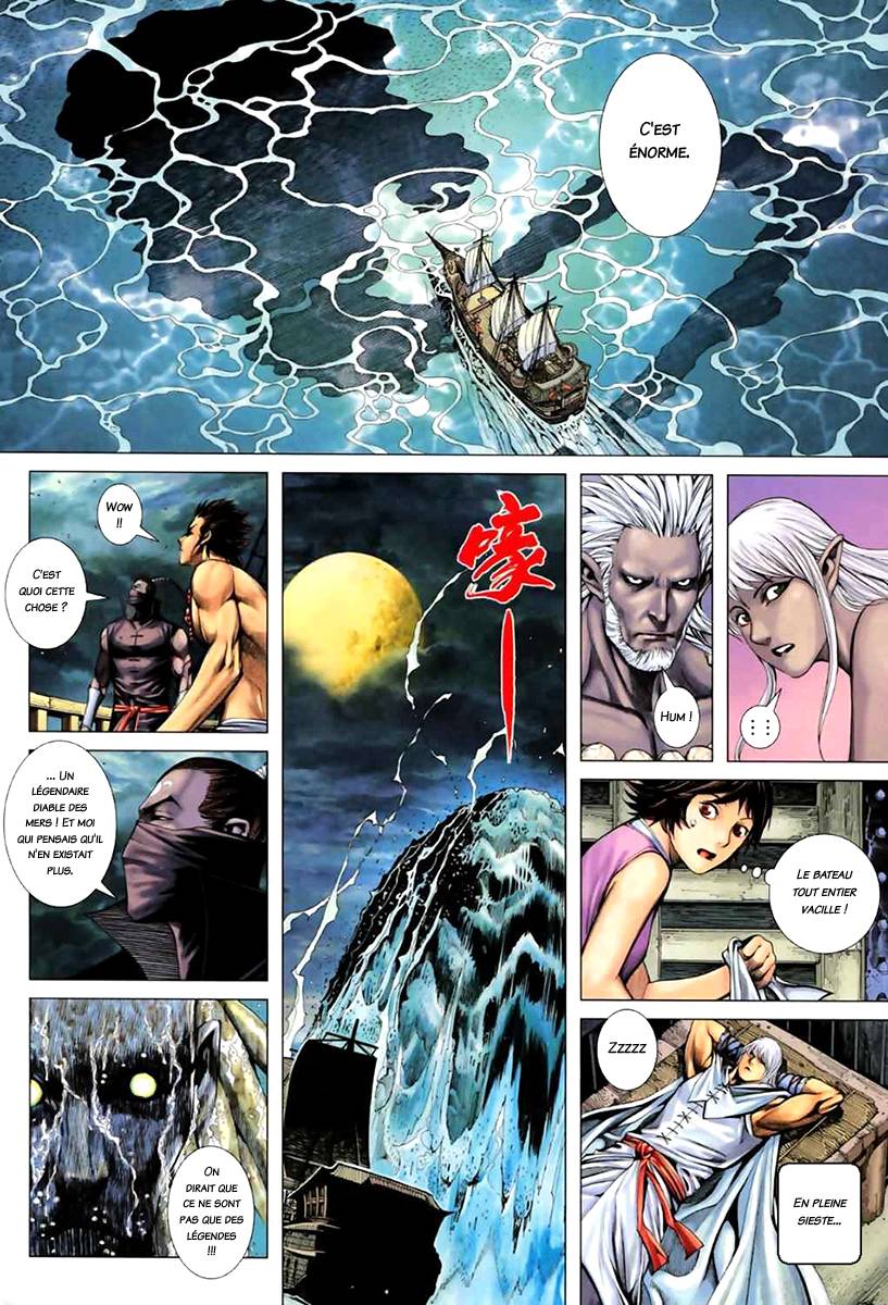  Feng Shen Ji - Chapitre 55 - 27