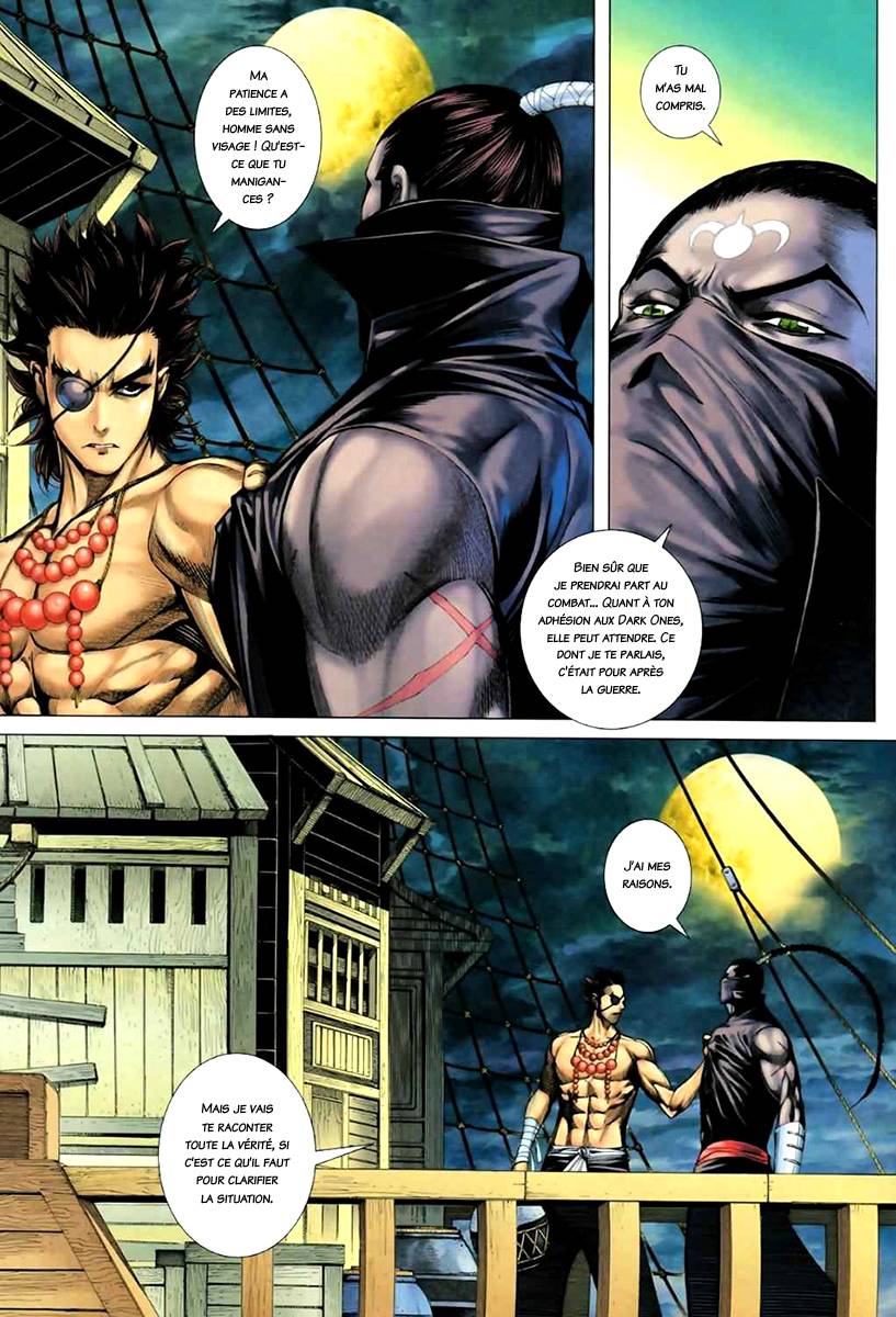  Feng Shen Ji - Chapitre 55 - 22