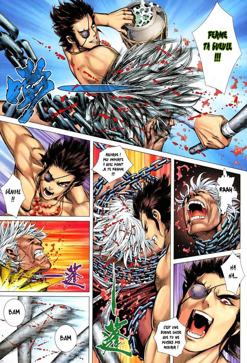  Feng Shen Ji - Chapitre 55 - 12