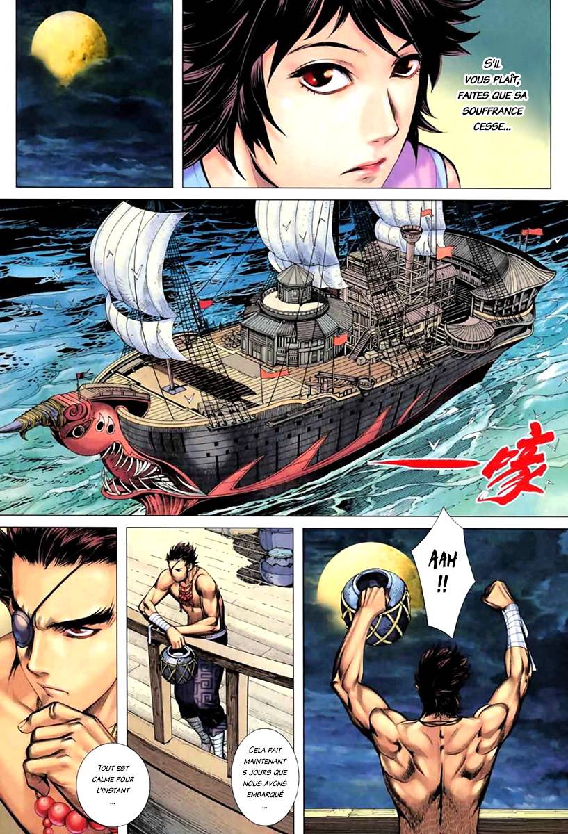  Feng Shen Ji - Chapitre 55 - 16