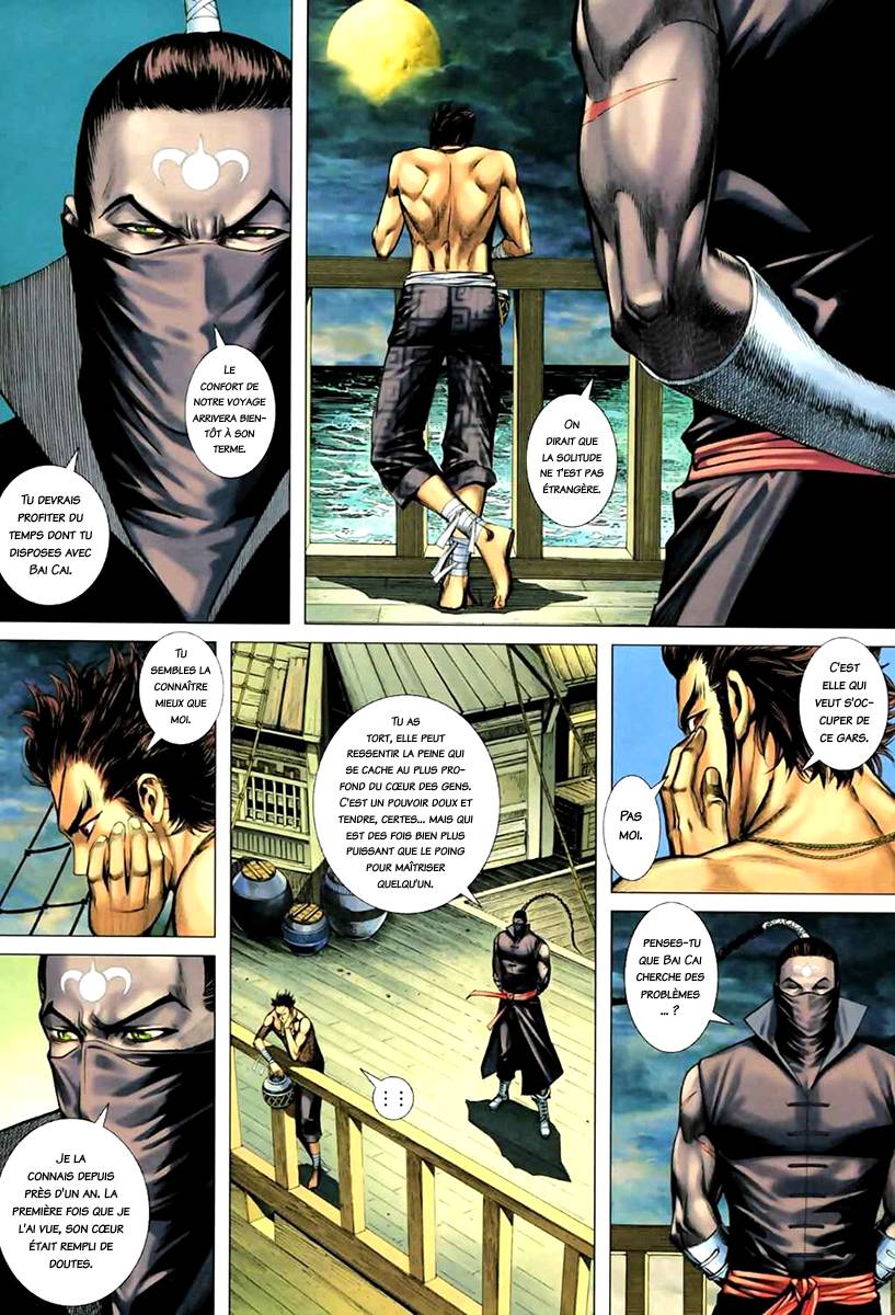  Feng Shen Ji - Chapitre 55 - 17