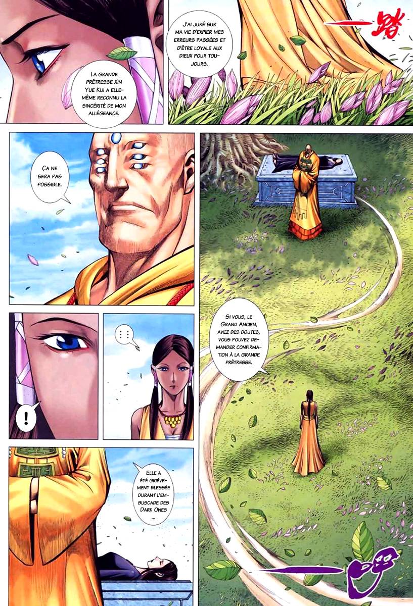  Feng Shen Ji - Chapitre 55 - 3