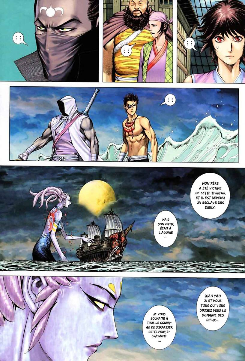  Feng Shen Ji - Chapitre 57 - 14