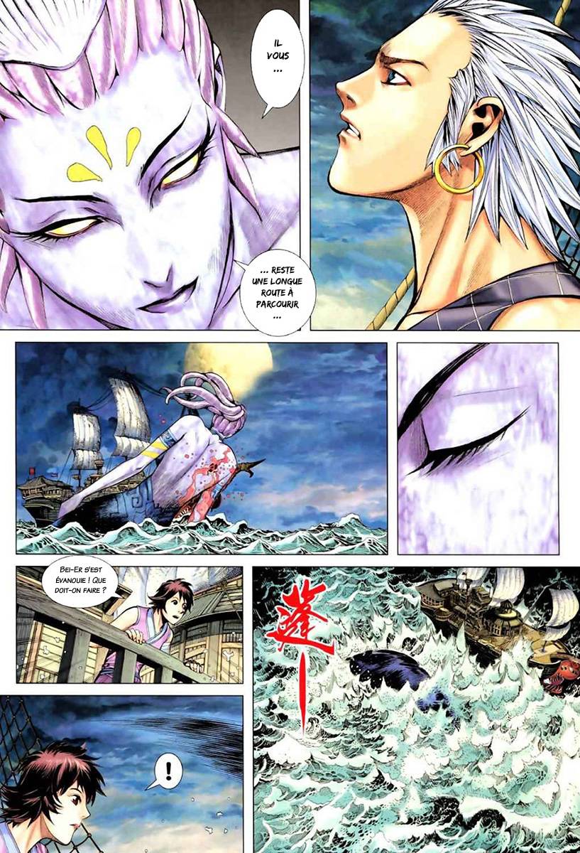  Feng Shen Ji - Chapitre 57 - 15