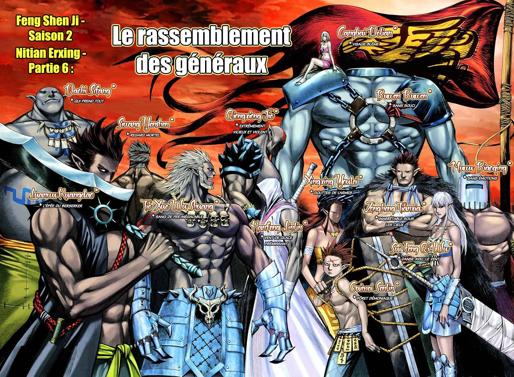  Feng Shen Ji - Chapitre 57 - 2