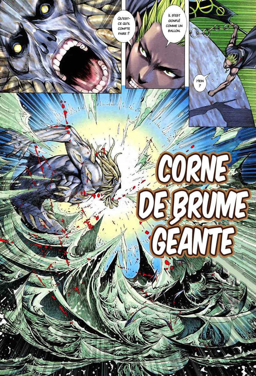  Feng Shen Ji - Chapitre 57 - 25