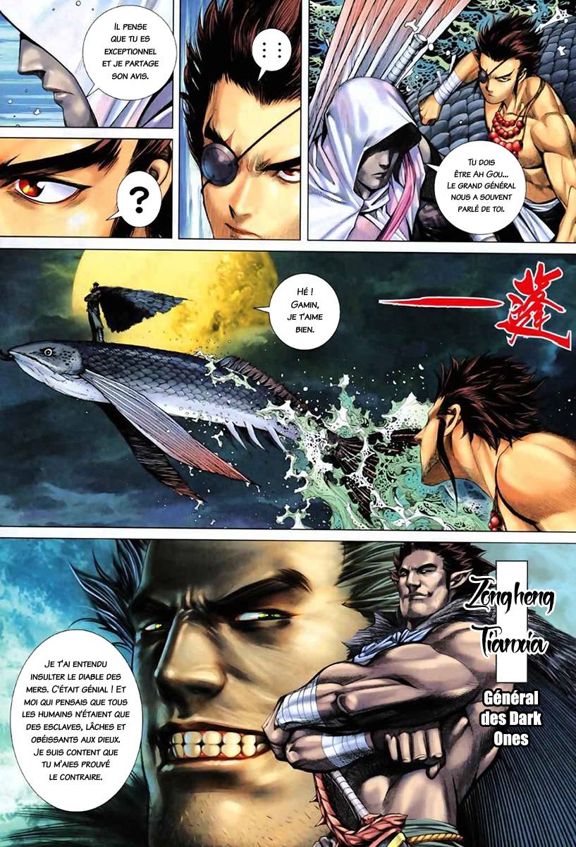  Feng Shen Ji - Chapitre 57 - 4