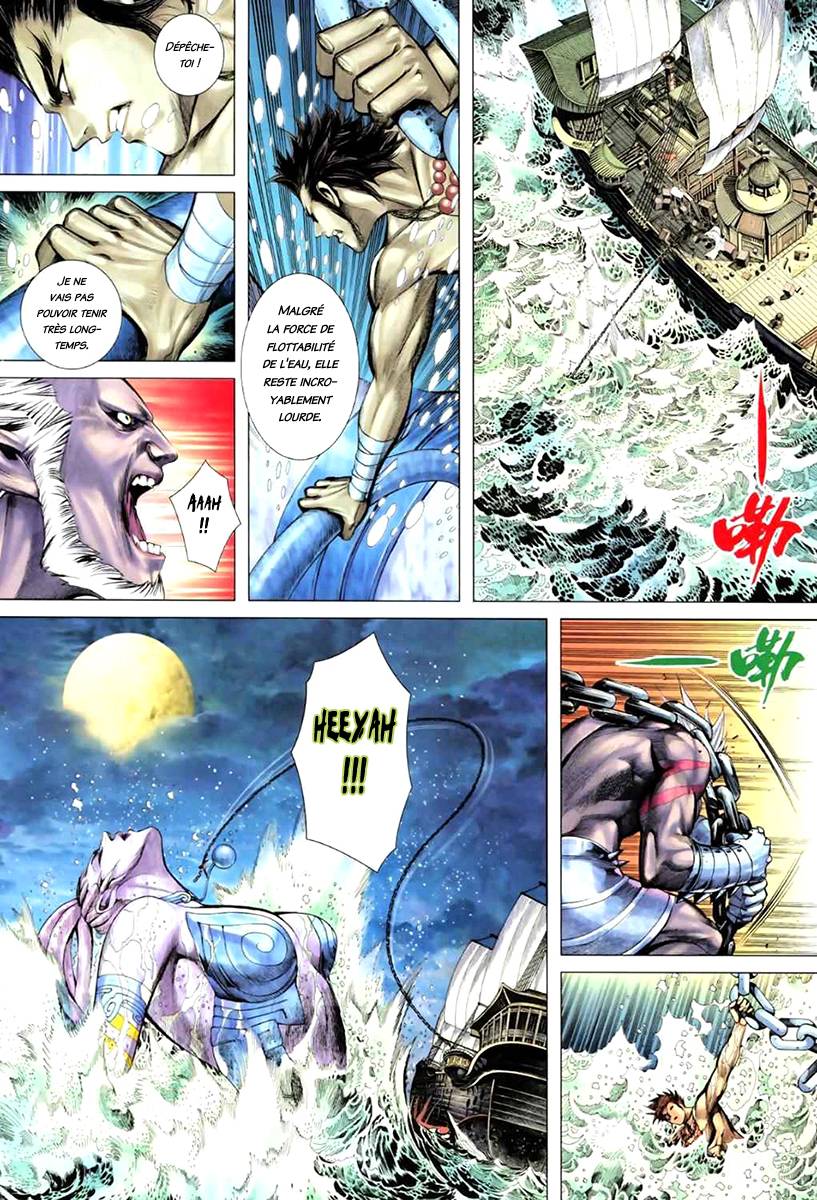  Feng Shen Ji - Chapitre 57 - 19