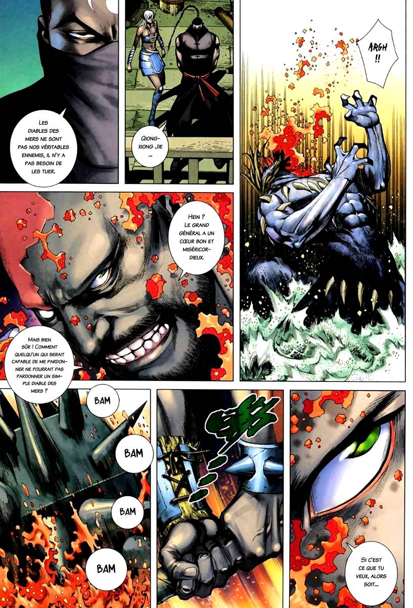  Feng Shen Ji - Chapitre 58 - 4