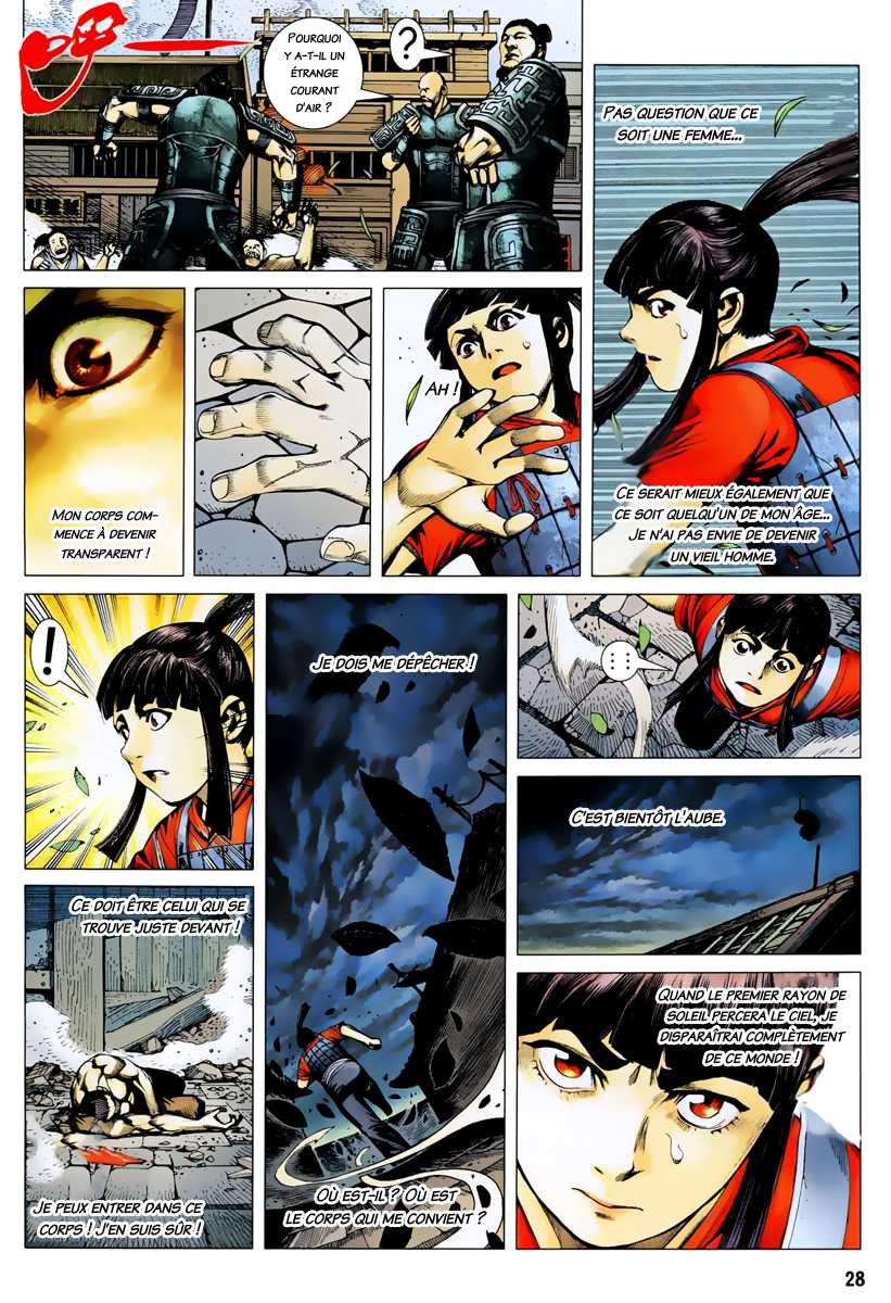  Feng Shen Ji - Chapitre 6 - 28