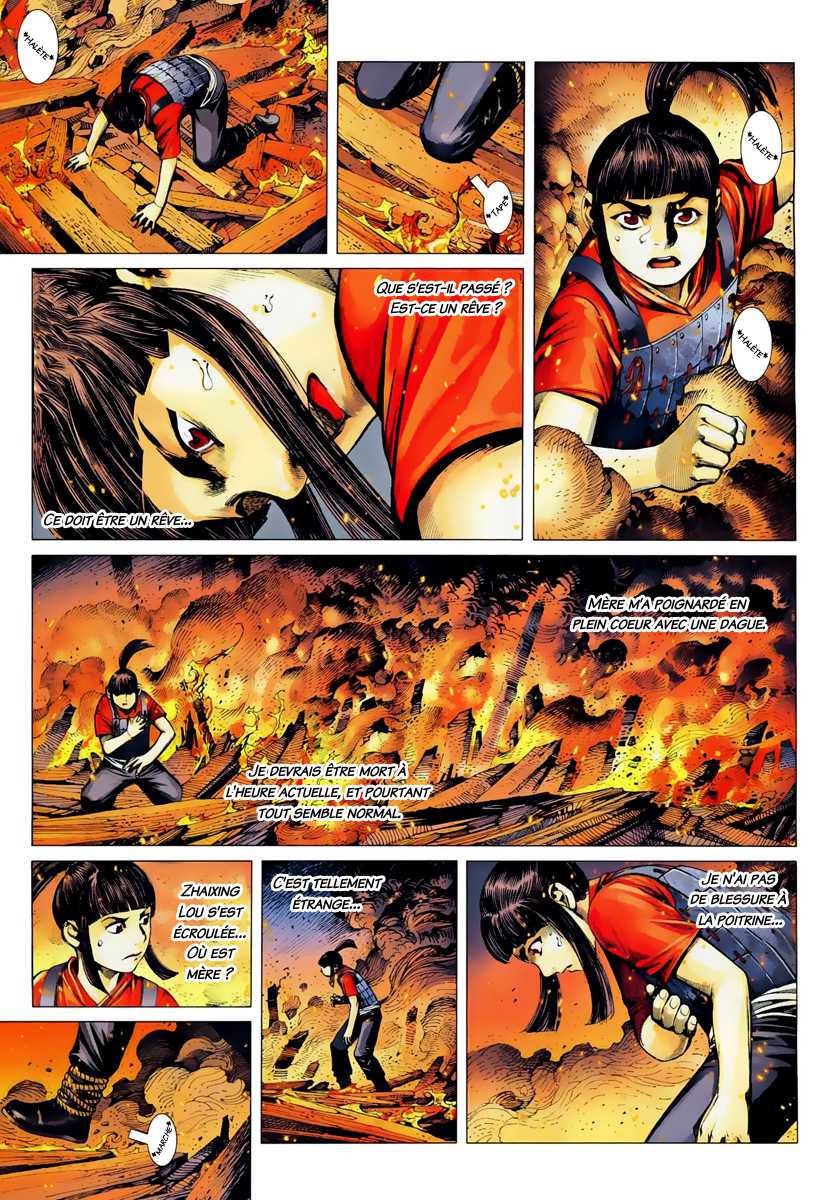  Feng Shen Ji - Chapitre 6 - 17